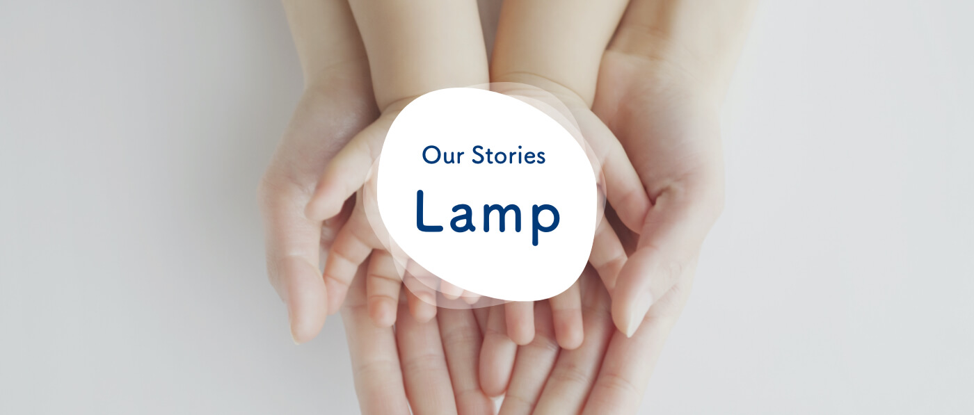 Our Stories “Lamp”